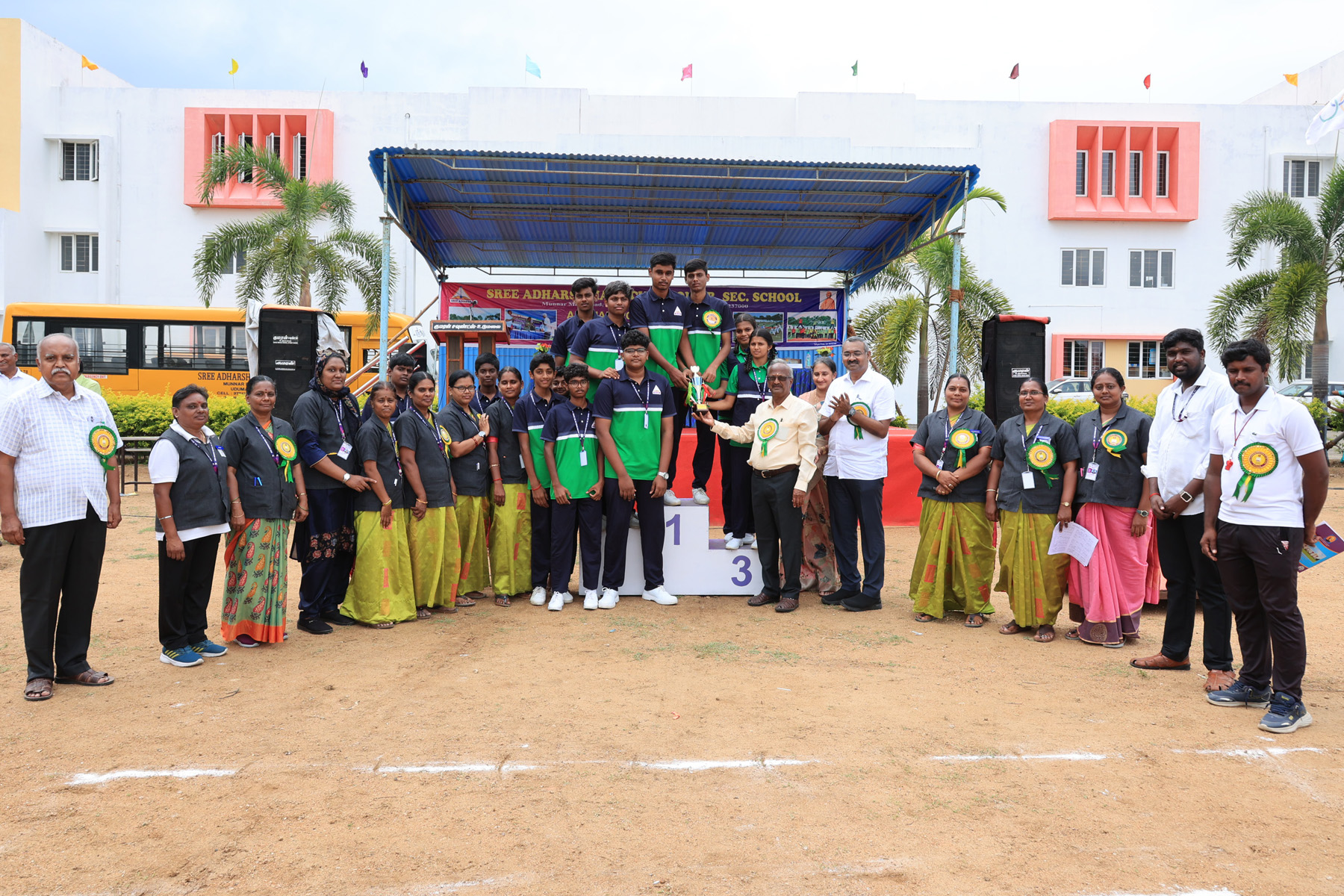 Sports Day